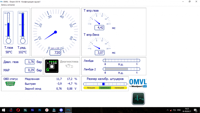 omvl_tlk2.thumb.png.ca505303ada7224dd4d3465cb95c47d4.png