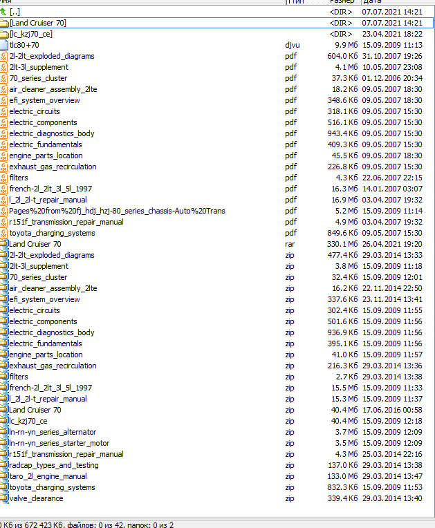 2021-07-07_14-22-11.png.739564267260c7a2962ae0e9a9703e06.png