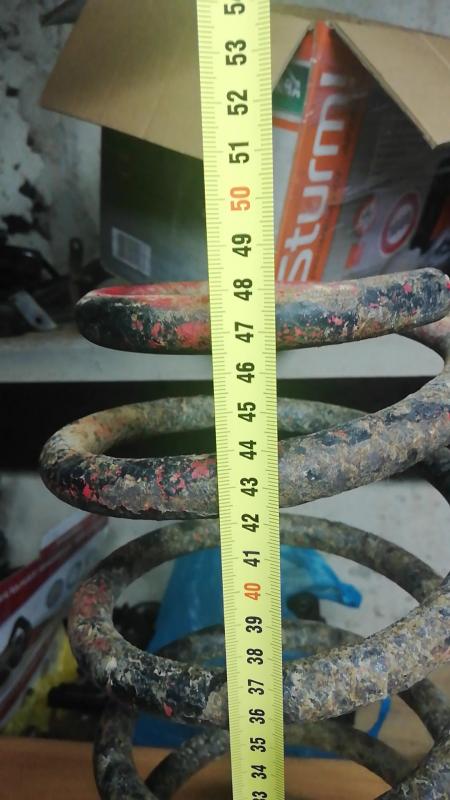 IMG-20210913-WA0262.jpeg