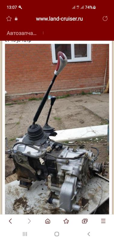 Screenshot_20211124-130719_Samsung Internet.jpg