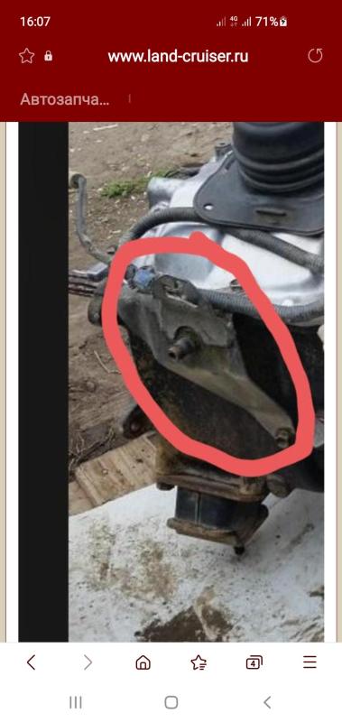 Screenshot_20211124-160752_Samsung Internet.jpg