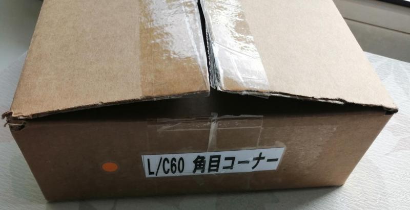 2022-05-30 19-26-43.JPG