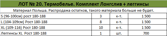 image.png.657b821abcad9e503e90d7c3a1099bef.png