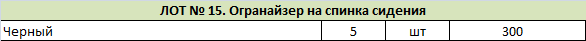 image.png.98a9bed0178ee22c6442233b4ca6e760.png