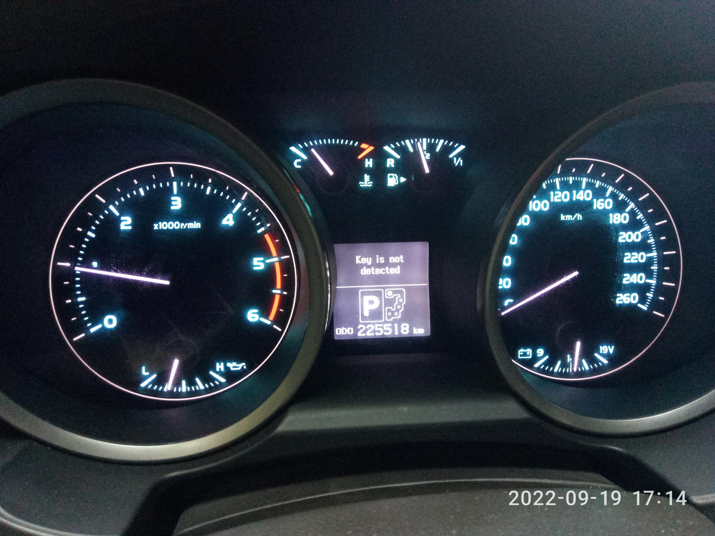 c1718 ошибка ahc lexus lx 570