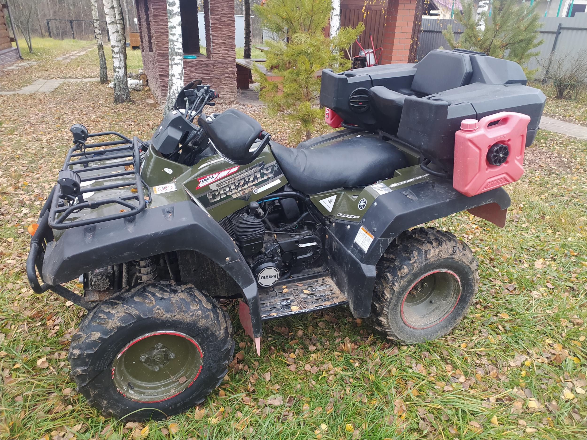 Продам квадрик Ямаха гризли 600 - Продажа Авто - Форумы Land-Cruiser.RU