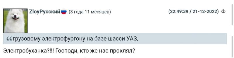 Screenshot_20221221-233503_Samsung Internet.jpg