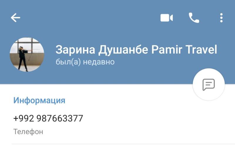 Screenshot_20221219_204512_Telegram.thumb.jpg.b38e7a76c72e67ce303aa826fc5071f8.jpg