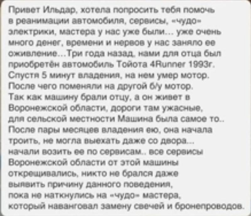 Screenshot_20230127-153950_YouTube.thumb.jpg.2ca782f41614fd1c93e3396fca5cfca5.jpg