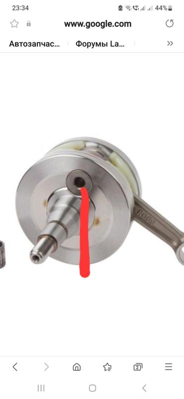 Screenshot_20230314_233445_Samsung Internet.jpg