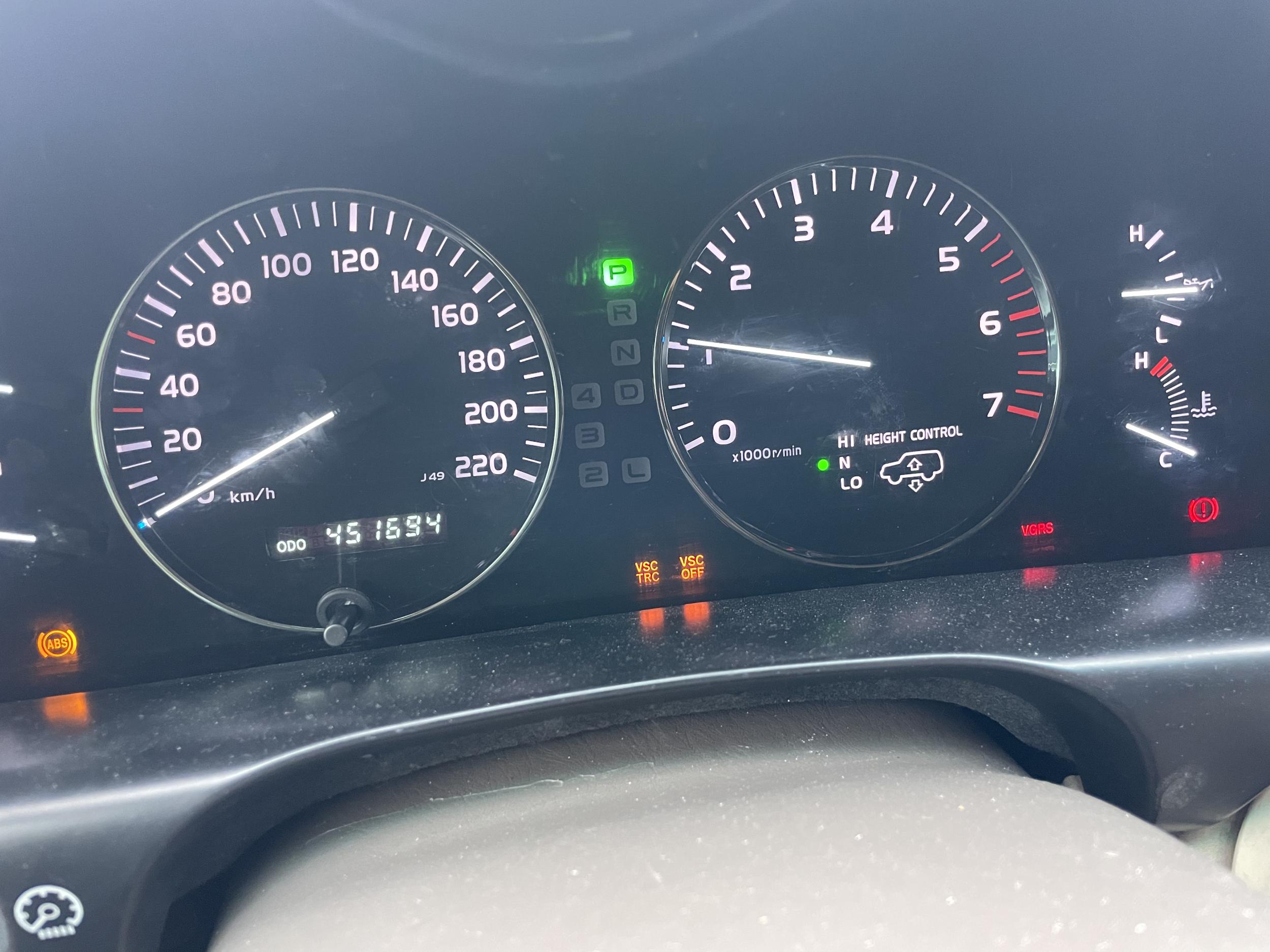 Vsc off что это lexus lx470