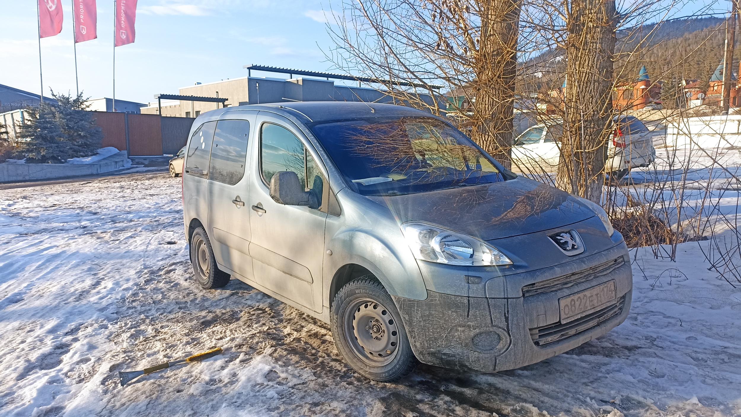 Пежо партнёр типи - Продажа Авто - Форумы Land-Cruiser.RU