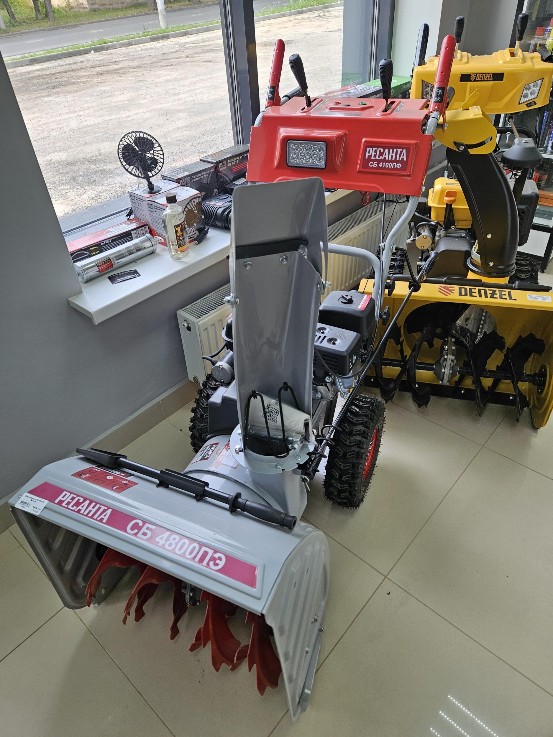 Снегоуборщики Denzel SBM 610S pro, Ресанта СБ 4800 ПЭ, Ресанта СБ 4000 ...