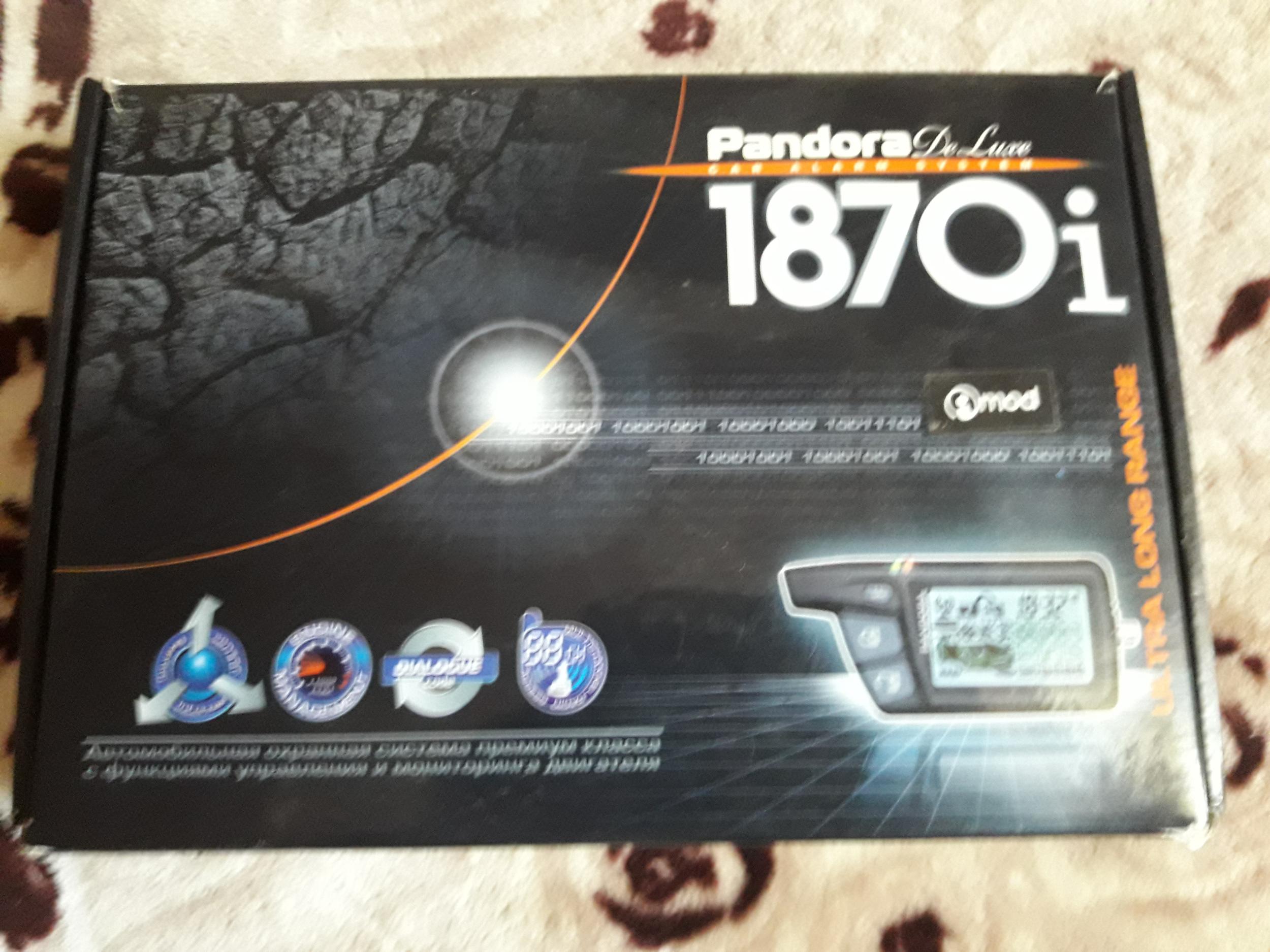 Продам автосигнализацию с автозапуском pandora 1870 I - Автозвук ...