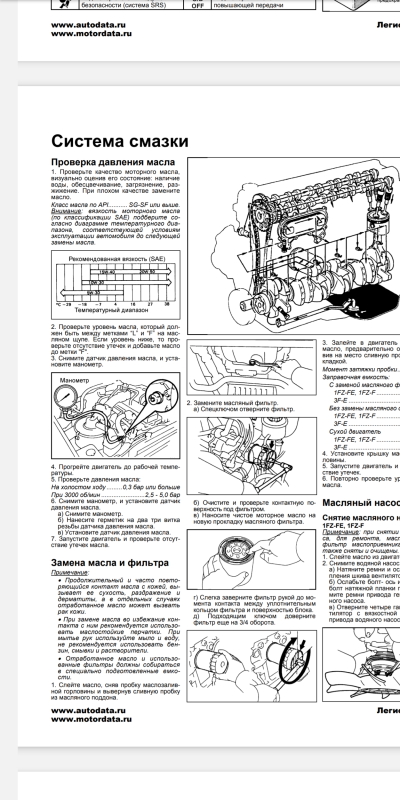 Screenshot_2023-09-29-14-55-46.png
