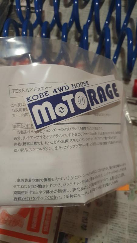 IMG-20221222-WA0192.jpeg