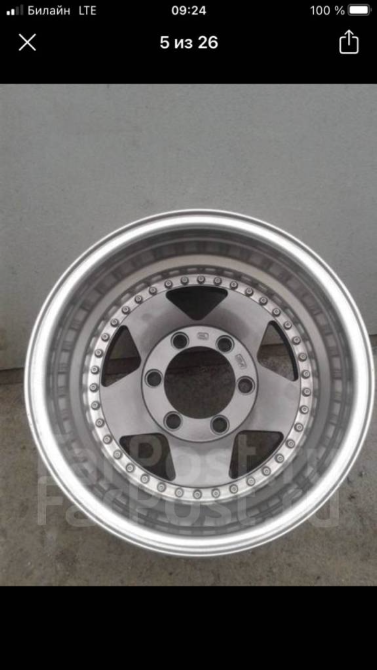 Продам новые maxxis trepador 37х12.5х16 на трехсоставной ковке с трубой ...