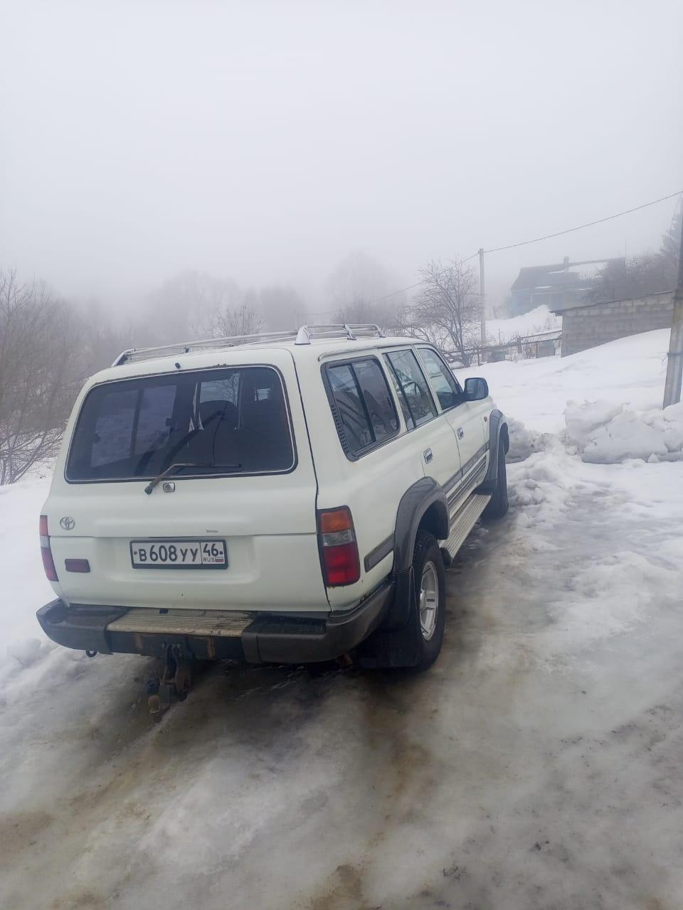 Продам тлк 80 - Продажа Авто - Форумы Land-Cruiser.RU