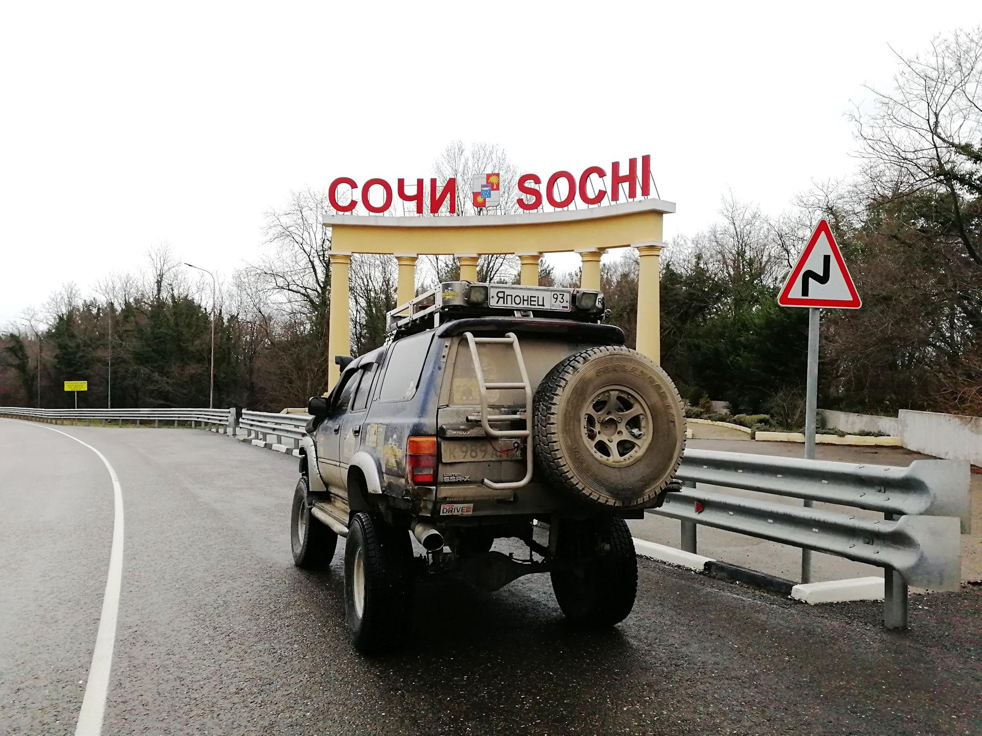 Калитка на ТЛК 200 - Тех. вопросы Landcruiser 200 (Lexus LX 570 ...