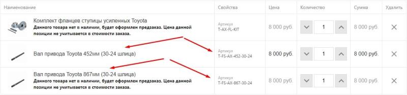 Screenshot_1.jpg