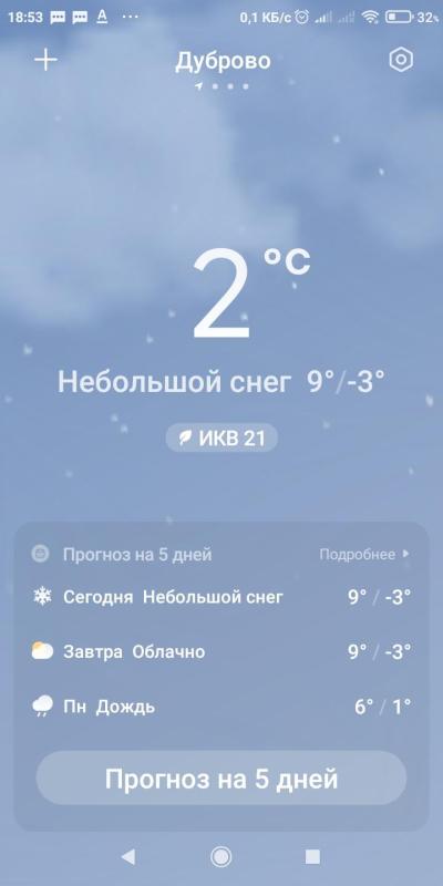 Screenshot_2024-05-04-18-53-42-566_com.miui.weather2.jpg