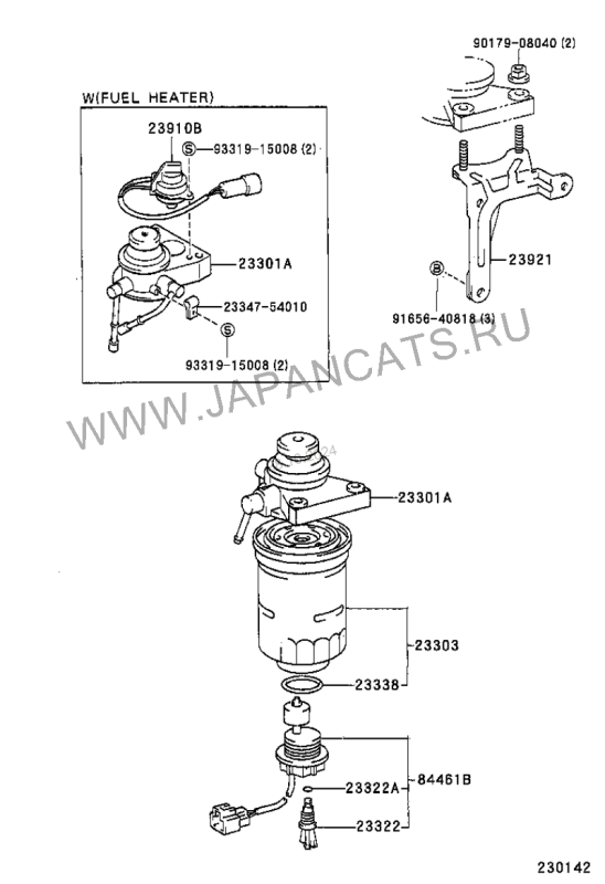 Фильтр топливный.png