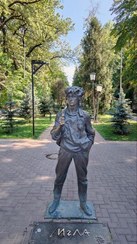 IMG20240819125148.jpg