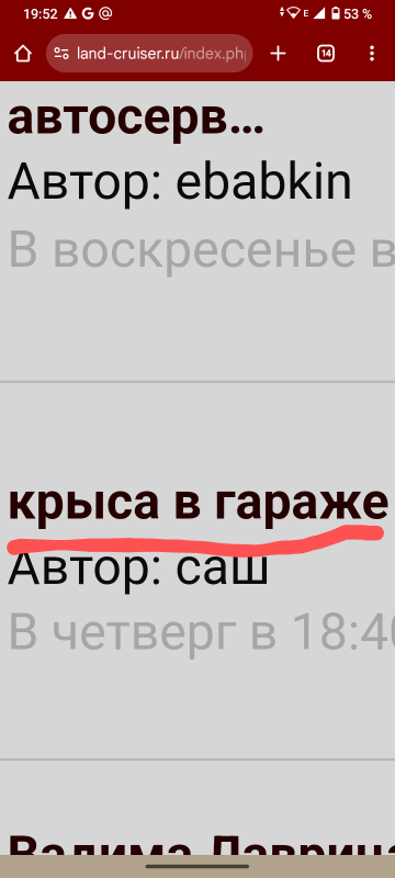 Screenshot_20241112-195216~2.png