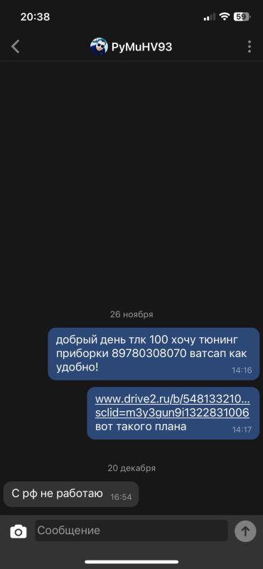 IMG_5661.png