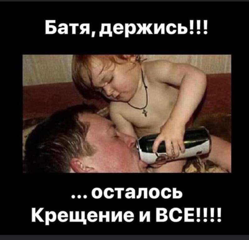 IMG-20250117-WA0006.thumb.jpg.d9059a7a7ae65051af26da3ee535f0dd.jpg