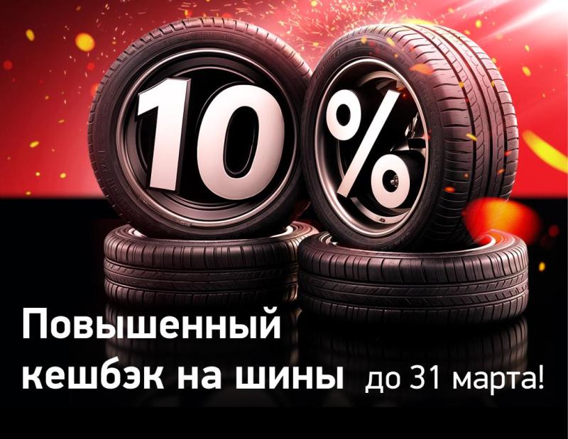 форумы.jpg