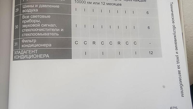 20250301_105417.jpg