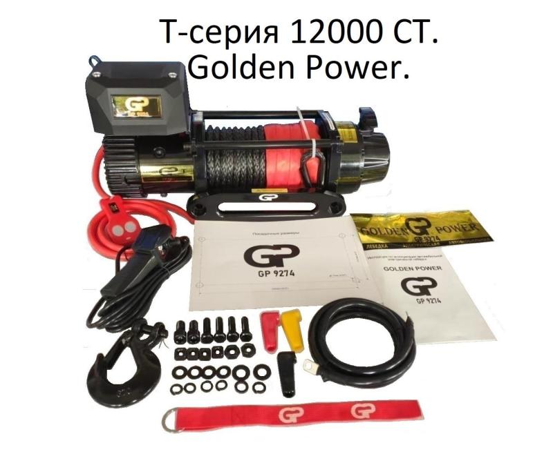 623418043_GP9274-12000.thumb.jpg.74f654a63f69ba9b9bd586c3739e5dc1.jpg