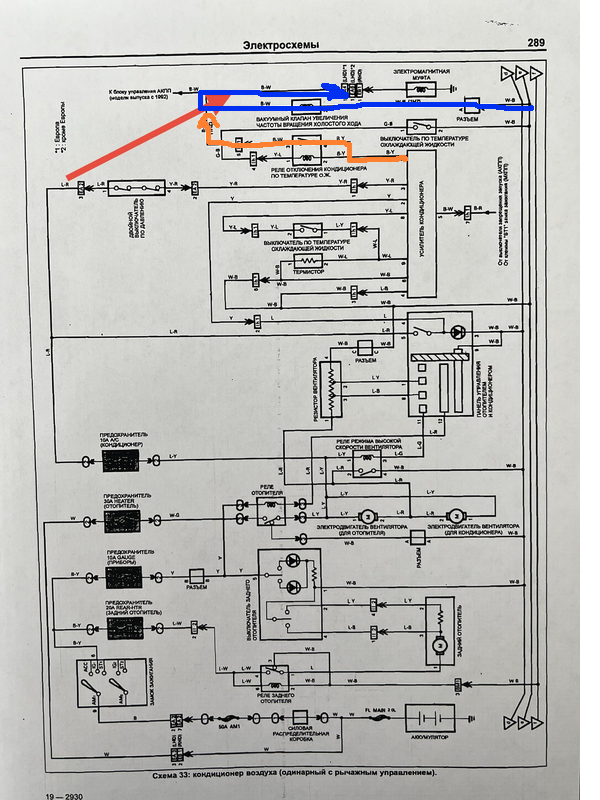 image.png.02851284cc75986cc59d3a7db224f24f.png