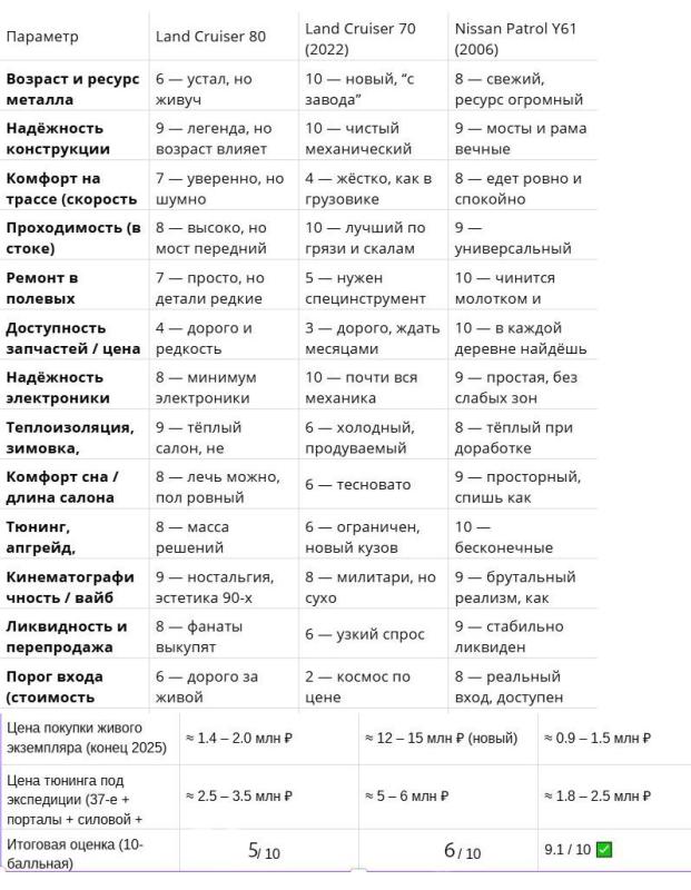 Без имени-1.jpg