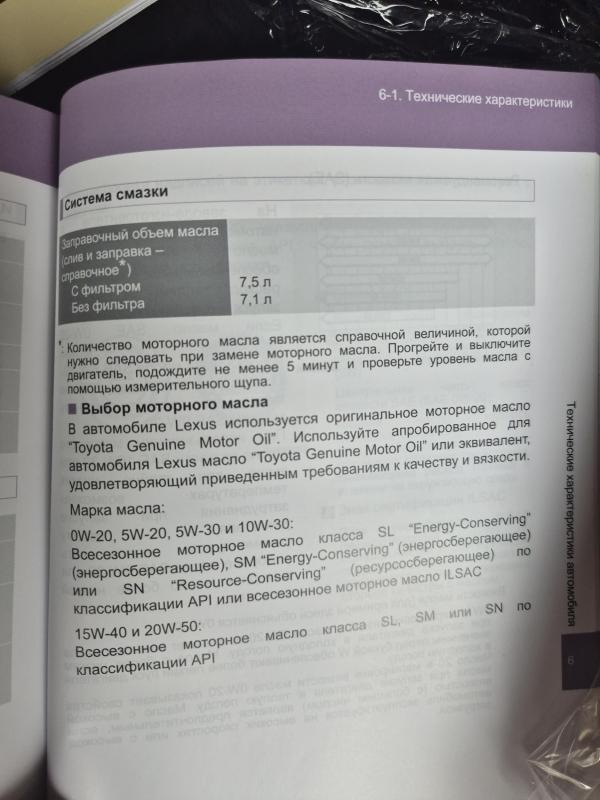 20250807_154555.thumb.jpg.d8f82bce01cc34b05b7e57d9dadf417b.jpg