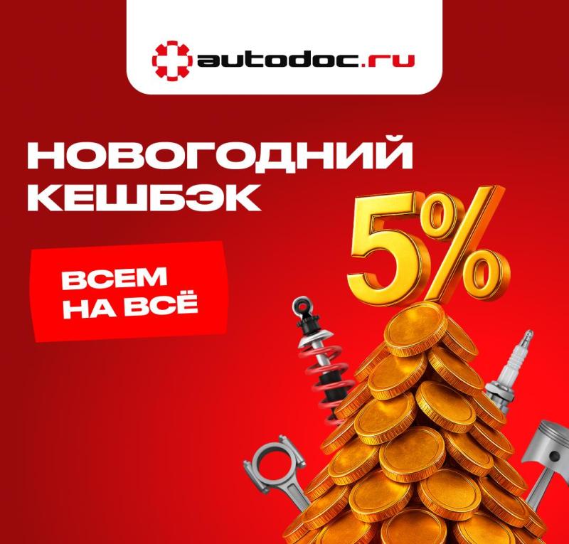 5%.jpg