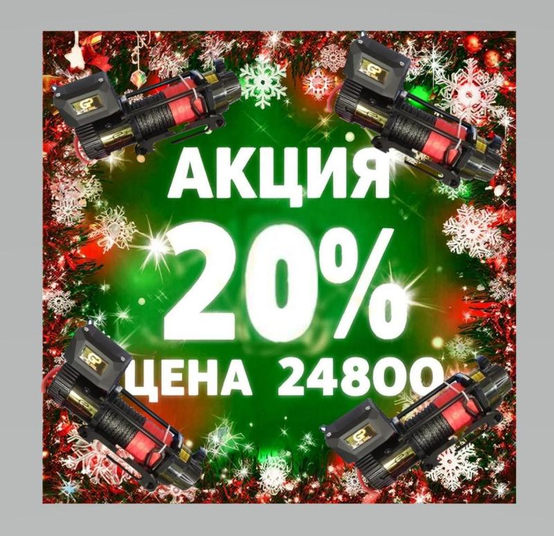 NewYearGP1.thumb.jpg.e956b817bee8e4a3fdfec95c39c5ef79.jpg