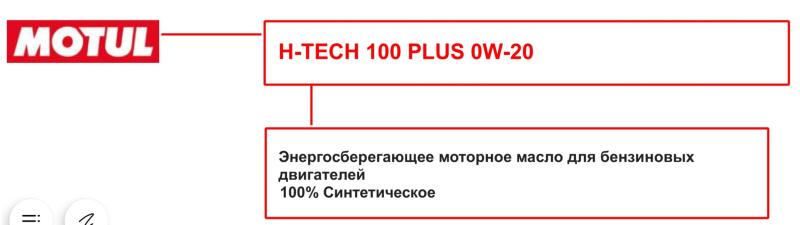 Screenshot_20260121_101632_Yandex Start.jpg