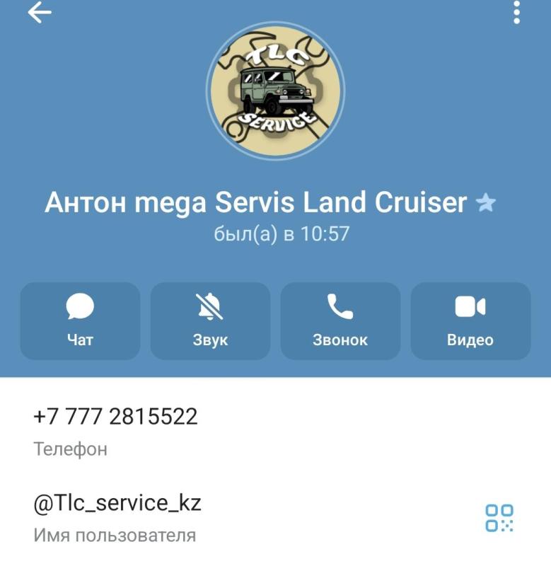 Screenshot_2026-02-04-11-02-30-233_org.telegram.messenger-edit.jpg