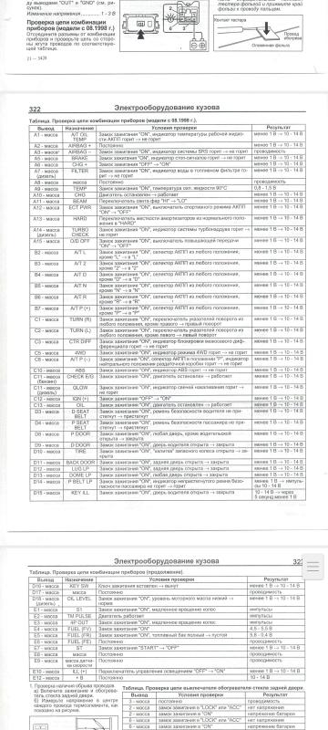 Screenshot_2026-02-22-18-17-18-720_cn.wps.moffice_eng.jpg