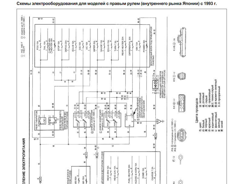 image.thumb.png.c70d0840302f61502cb51279764d9f42.png