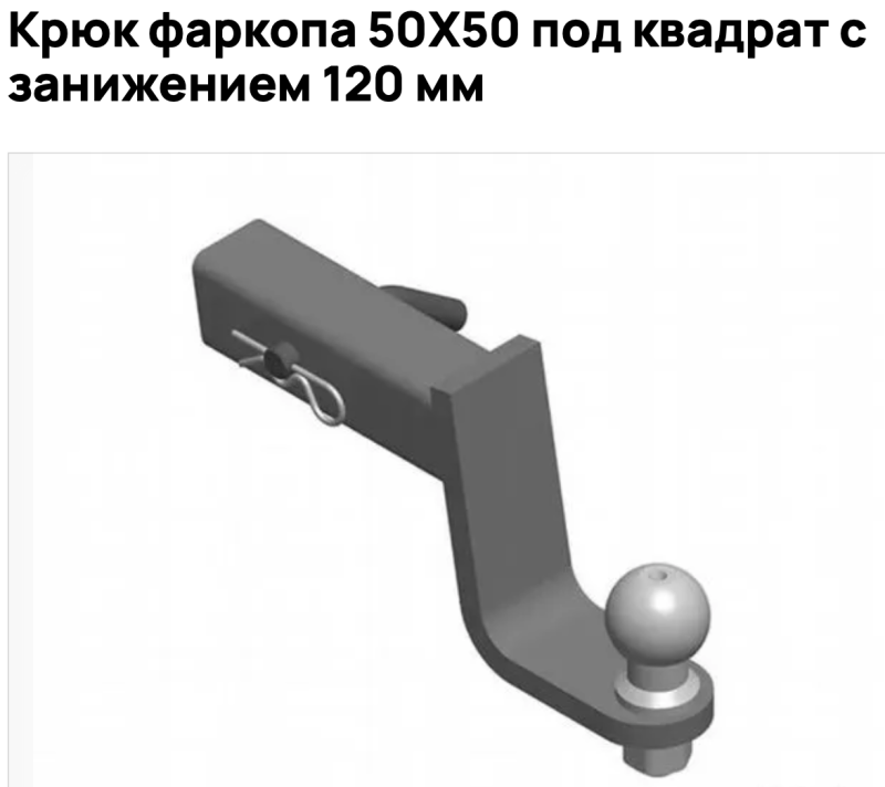 Снимок экрана 2026-03-03 в 13.17.09.png