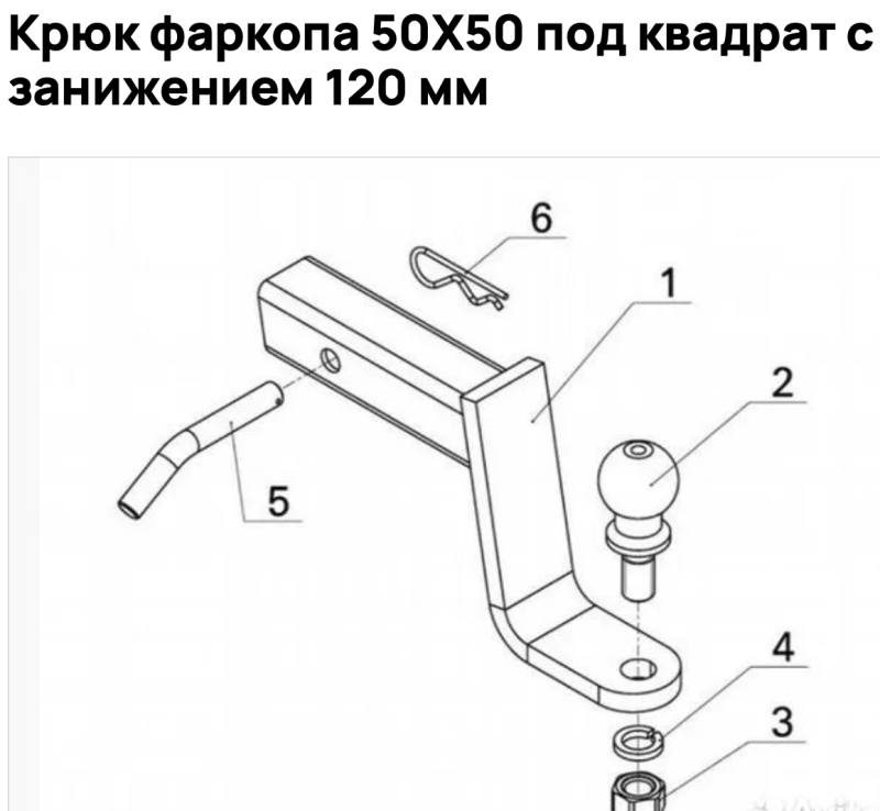 Снимок экрана 2026-03-03 в 13.16.56.png