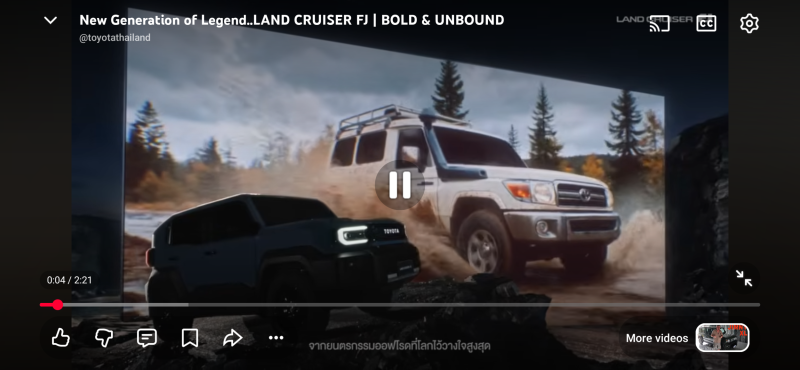 Screenshot_20260322_112502_YouTube.png