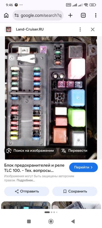 Screenshot_2026-04-02-09-46-19-143_com.android.chrome.jpg