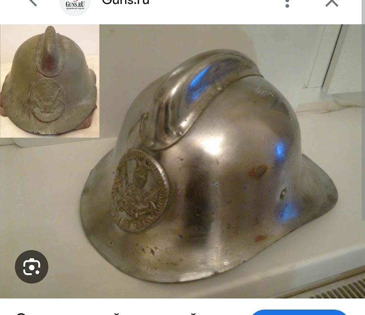 image.png.7d20743be9c0fff65abc6af2791c0d5f.png