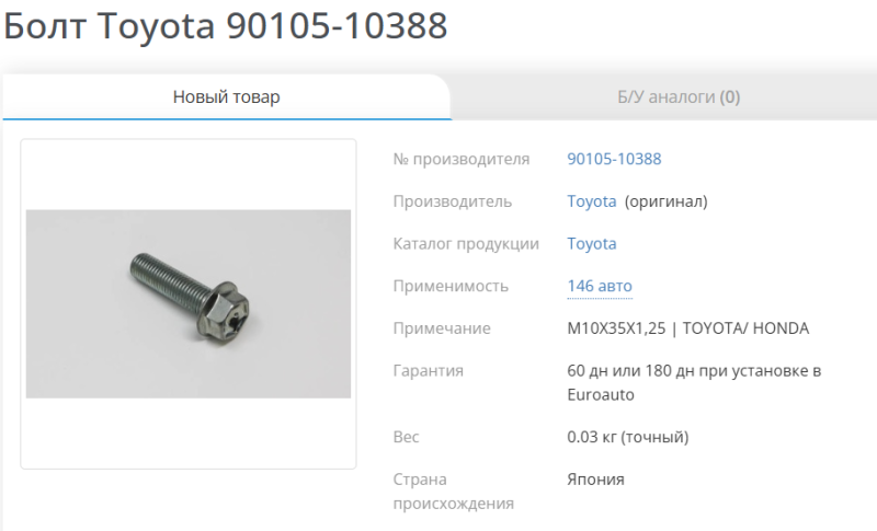 image.thumb.png.09e361bc5c10c9f7e801c98c8b231ff6.png