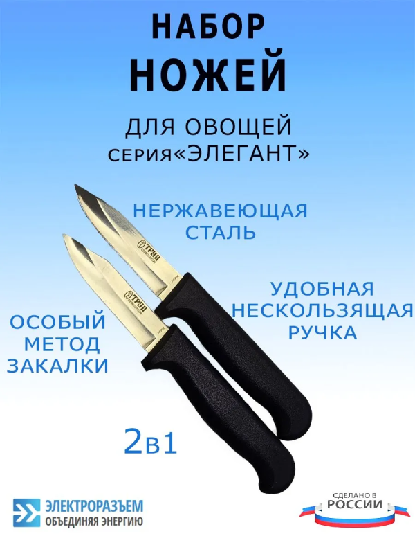 image.thumb.png.6a8db4073d6a28f62b9a0150a3f55a3c.png