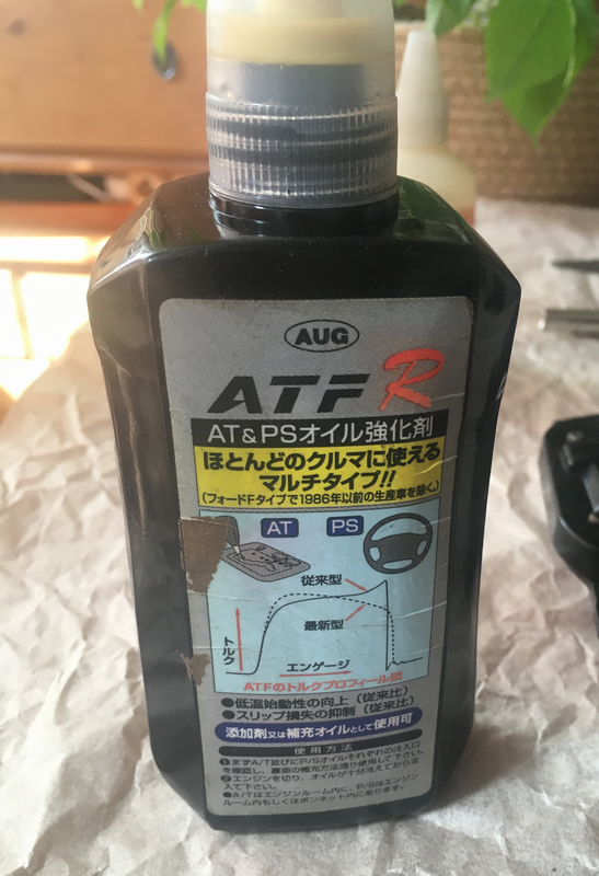 image.png.9ee0533eb3d247006b86d4c0eaa82e9a.png